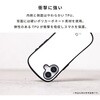 41-983195 [iPhone 15/14/13p]iFace First Class Metallic MagSynqP[X iFace 11467079