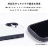 41-983195 [iPhone 15/14/13p]iFace First Class Metallic MagSynqP[X iFace 11467079
