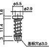 11468808