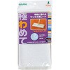 極わめてSP ワックスシート3P SQ077 アズマ工業