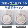 KHF-CSS131 ヒビフル HibiFull ＜ウイルス除去成分配合＞残量が見えるウェットティッシュ コクヨ 11477055