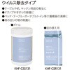 KHF-CSS131 ヒビフル HibiFull ＜ウイルス除去成分配合＞残量が見えるウェットティッシュ コクヨ 11477055