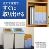 KHF-GL242D ヒビフル HibiFull さっと低密度ゴミ袋(厚手・45L) コクヨ 11477071