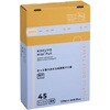 KHF-GL242T ヒビフル HibiFull さっと低密度ゴミ袋(厚手・45L) コクヨ 11477080