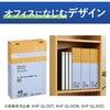 KHF-GL242T ヒビフル HibiFull さっと低密度ゴミ袋(厚手・45L) コクヨ 11477080
