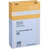 KHF-GL242W ヒビフル HibiFull さっと低密度ゴミ袋(厚手・45L) コクヨ 11477089