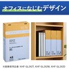 KHF-GL242W ヒビフル HibiFull さっと低密度ゴミ袋(厚手・45L) コクヨ 11477089