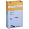 KHF-GL252D ヒビフル HibiFull さっと取り出せる低密度ゴミ袋(厚手・70L) コクヨ 11477098