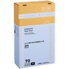 KHF-GL252D ヒビフル HibiFull さっと取り出せる低密度ゴミ袋(厚手・70L) コクヨ 11477098