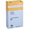 KHF-GL252W ヒビフル HibiFull さっと取り出せる低密度ゴミ袋(厚手・70L) コクヨ 11477116