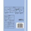 KHF-GL262D ヒビフル HibiFull さっと取り出せる低密度ゴミ袋(厚手・90L) コクヨ 11477125