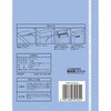 KHF-GL262W ヒビフル HibiFull さっと取り出せる低密度ゴミ袋(厚手・90L) コクヨ 11477150