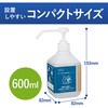 KHF-TDB101 ヒビフル HibiFull  置いて使える便座除菌クリーナー コクヨ 11477247
