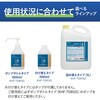 KHF-TDR101 ヒビフル HibiFull  置いて使える便座除菌クリーナー コクヨ 11477256