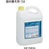 KHF-TDR102 ヒビフル HibiFull  置いて使える便座除菌クリーナー コクヨ 11477265