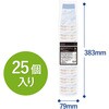 KHF-PC1115-1 ヒビフル HibiFull 空気層断熱紙コップ(マーブル) コクヨ 11477308