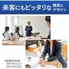 KHF-PC1116-1 ヒビフル HibiFull 空気層断熱紙コップ(マーブル) コクヨ 11477317
