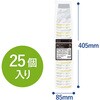 KHF-PC1116-1 ヒビフル HibiFull 空気層断熱紙コップ(マーブル) コクヨ 11477317