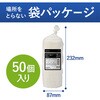 KHF-PCL1126 ヒビフル HibiFull 空気層断熱紙コップ用フタ コクヨ 11477335