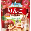 りんご大収穫祭 パリふわスライス minimal LAND