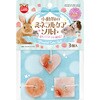 小動物のミネラルケアソルト minimal LAND