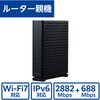 無線LAN・ネットワーク機器カテゴリ