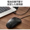 M-LE10URCBK 有線 USB マウス 3ボタン Type-C 接続 【 Windows Mac Chrome 対応 】 左右対称 RoHS指令準拠 エレコム 11481386