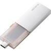 SSD 外付け USB3.2Gen2 読込最大1000MB/秒 USBメモリ型 スライド式 高速 耐衝撃 Type-C/USB-A 両対応 エレコム