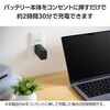 EC-C19LBK モバイルバッテリー コンセント 一体型 5000mAh PD 最大30W 入力出力(Type-C×1) 小型 折りたたみプラグ エレコム 11481481
