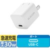 スマホ/タブレット関連アクセサリカテゴリ