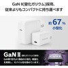 MPA-AC10230WF USB Type-C 充電器 PD 30W PPS USB-C×1 折りたたみ式 コンセント 小型 GaNII採用 エレコム 11481560