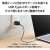 MPA-ACCP7830WF USB Type-C 充電器 PD 30W PPS USB-C×1 折りたたみ式 コンセント 小型 軽量 GaNII採用 エレコム 63573547