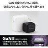 MPA-ACCP7830WF USB Type-C 充電器 PD 30W PPS USB-C×1 折りたたみ式 コンセント 小型 軽量 GaNII採用 エレコム 63573547