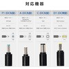 ACDC-TP9565BK ACアダプター ノートパソコン充電器 変換コネクター4種 (DC丸型プラグ×3 DC角型プラグ×1) 65W エレコム 11481587