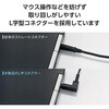 ACDC-TP9565BK ACアダプター ノートパソコン充電器 変換コネクター4種 (DC丸型プラグ×3 DC角型プラグ×1) 65W エレコム 11481587