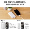 EC-C37WF モバイルバッテリー 10000mAh 大容量 薄型 入力(Type-C×1 micro-B×1) 出力(Type-C×1 USB-A×2) エレコム 11485559