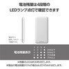 EC-C37WF モバイルバッテリー 10000mAh 大容量 薄型 入力(Type-C×1 micro-B×1) 出力(Type-C×1 USB-A×2) エレコム 11485559