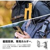 11485638,11485647,11485656,11485665
