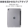 TBWA20MWVBBK iPad Air 11インチ (M4/M3/M2) iPad Air 10.9インチ 第5/4世代用 ケース ソフトレザー スリープ対応 マグネット エレコム 11485699