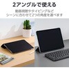TBWA20MWVBBK iPad Air 11インチ (M4/M3/M2) iPad Air 10.9インチ 第5/4世代用 ケース ソフトレザー スリープ対応 マグネット エレコム 11485699