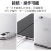 TBWA20MWVBBK iPad Air 11インチ (M4/M3/M2) iPad Air 10.9インチ 第5/4世代用 ケース ソフトレザー スリープ対応 マグネット エレコム 11485699