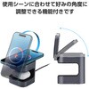 EC-MS09SV ワイヤレス充電器 Qi2 対応 15W / 7.5W / 5W マグネット式 充電スタンド 3in1 同時充電 ケーブル付属 1.5m エレコム 11485751