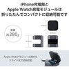 EC-MS09SV ワイヤレス充電器 Qi2 対応 15W / 7.5W / 5W マグネット式 充電スタンド 3in1 同時充電 ケーブル付属 1.5m エレコム 11485751