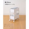 NOPR-5726(NMW)~2  [bN LX^[t YAMAZEN(RP) 19038805