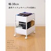 NOPR-5738(NMW)~2  [bN LX^[t YAMAZEN(RP) 19038830