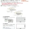 ST12-S-600 \[g tBbV[ g΍p 11496165