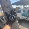 11496960,11496969,11496978,11496987