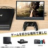PTV-DVD140C(B) ポータブルテレビ 地上デジタル放送対応 DVDプレーヤー内蔵 YAMAZEN(山善) 11498351