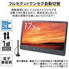 PTV-DVD173C(B) ポータブルテレビ 地上デジタル放送対応 DVDプレーヤー内蔵 YAMAZEN(山善) 11498360