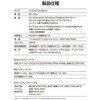 PTV-DVD173C(B) ポータブルテレビ 地上デジタル放送対応 DVDプレーヤー内蔵 YAMAZEN(山善) 11498360